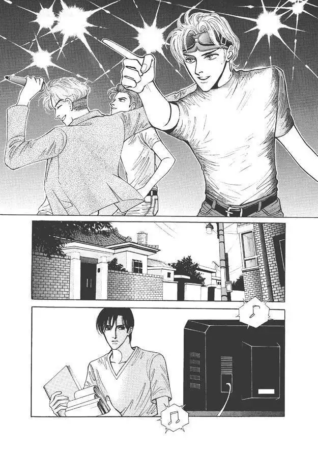 Do Whatever You Want Chapter 5.4 10